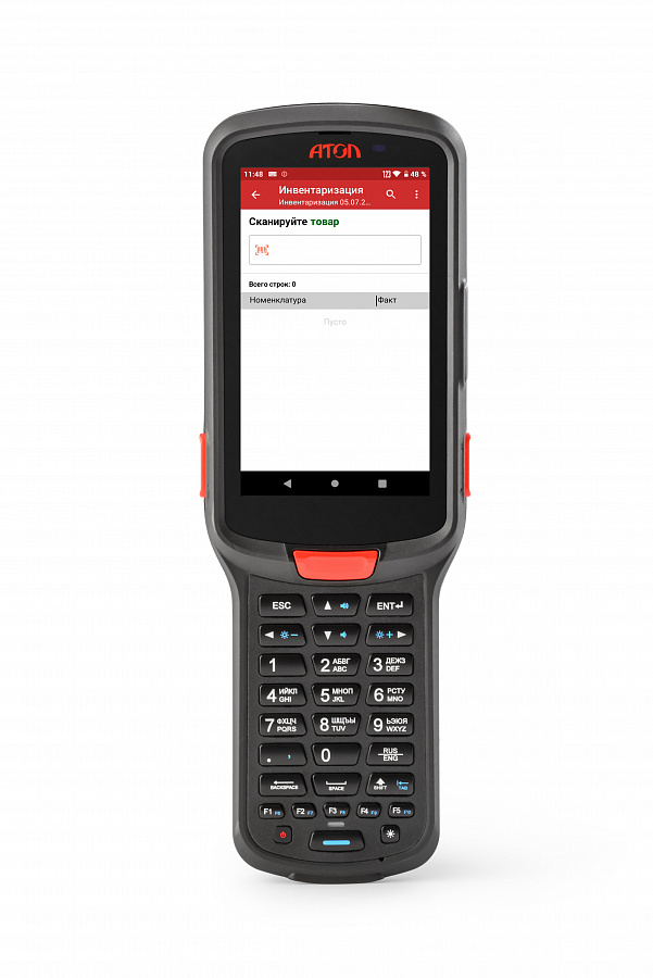 Терминал сбора данных АТОЛ Smart.Pro расширенный (4.5", Android 9.0, MT 6762, 3Gb/32Gb, 2D SE4750, Wi-Fi, BT, 4G, Camera, БП, IP67, 6000 mAh)